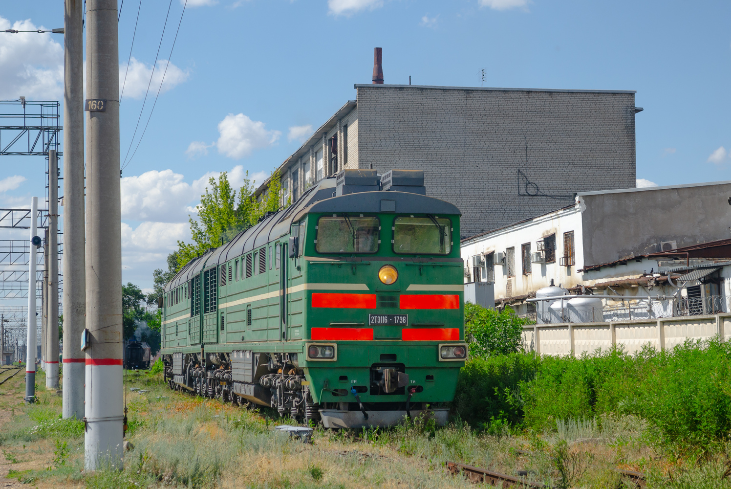 2ТЭ116-1736
