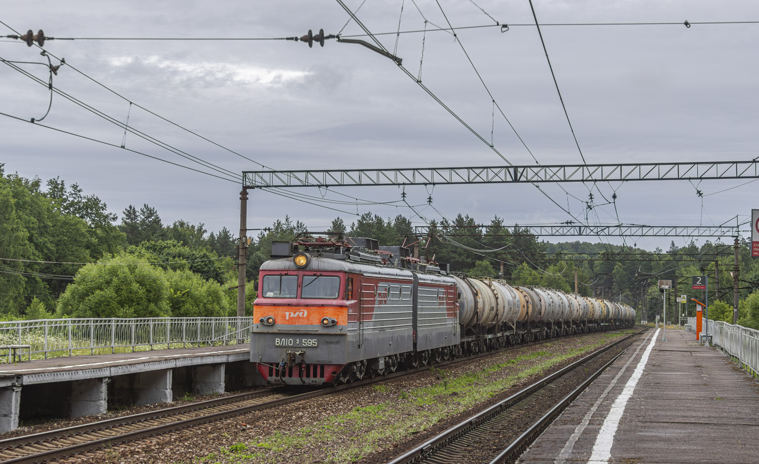 ВЛ10У-595