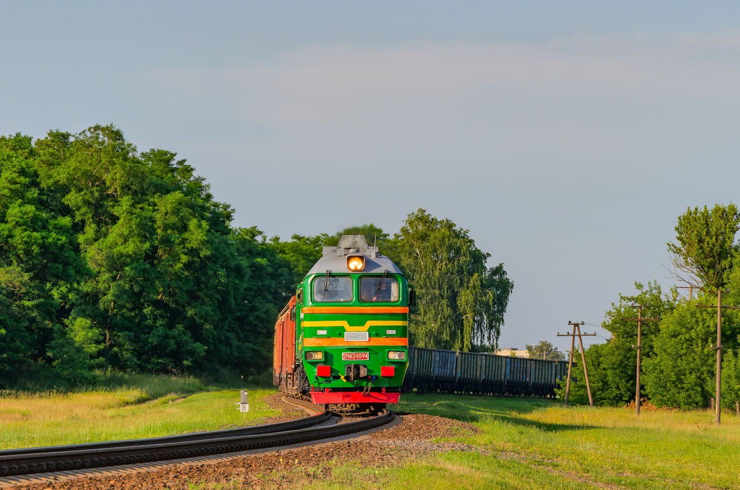 2М62-1094