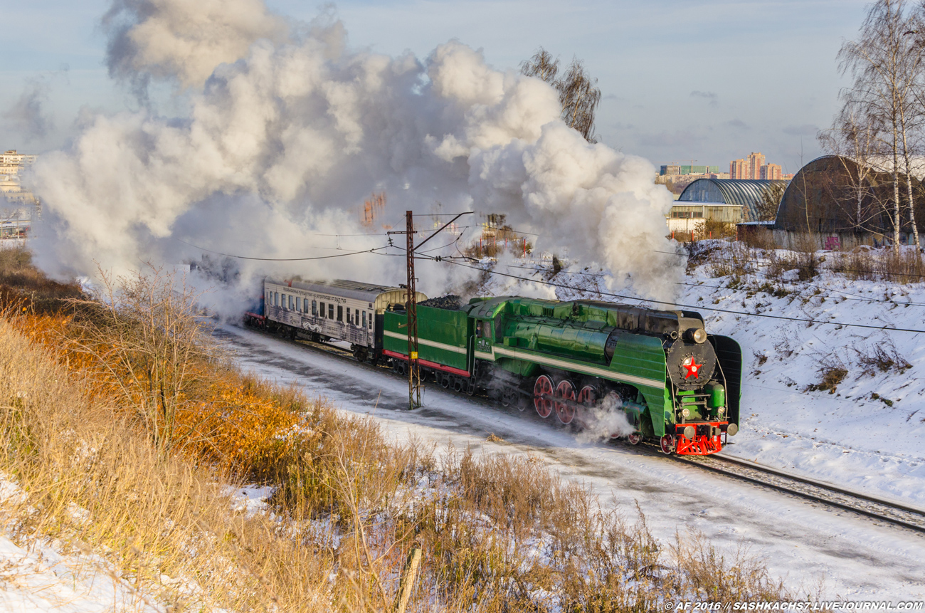 П36-0120