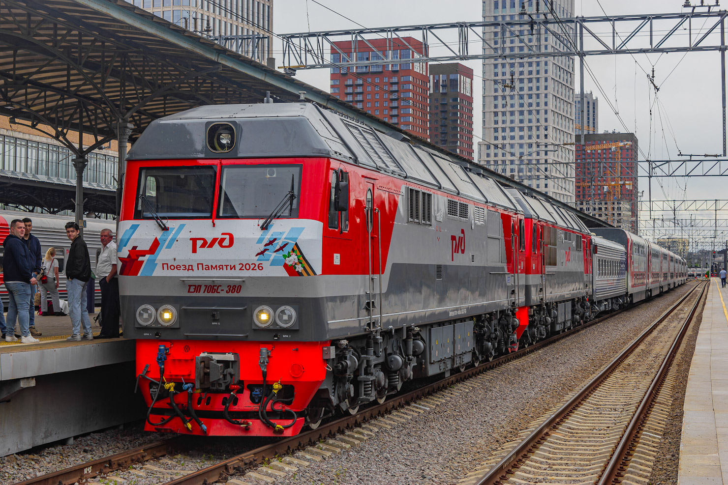 ТЭП70БС-380