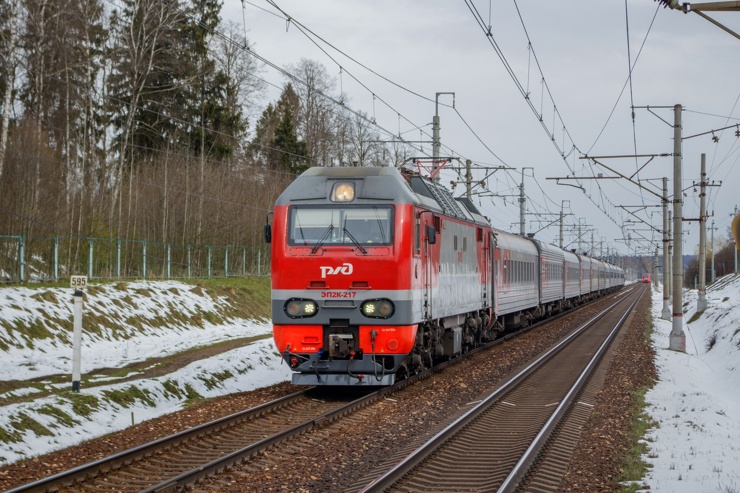 ЭП2К-217