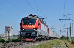 683 КБ