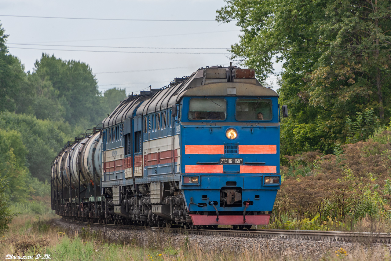 2ТЭ116-1687