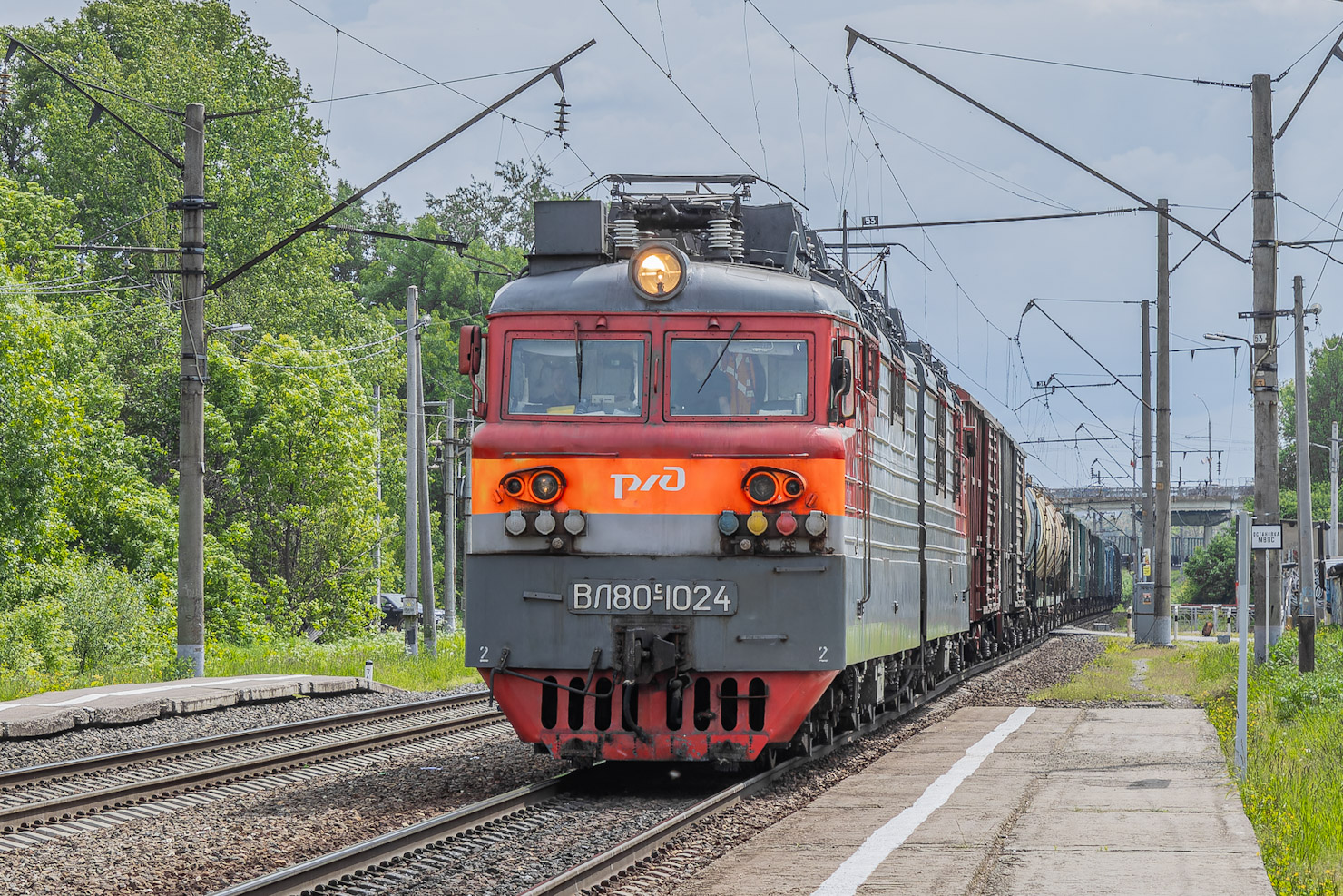 ВЛ80С-1024