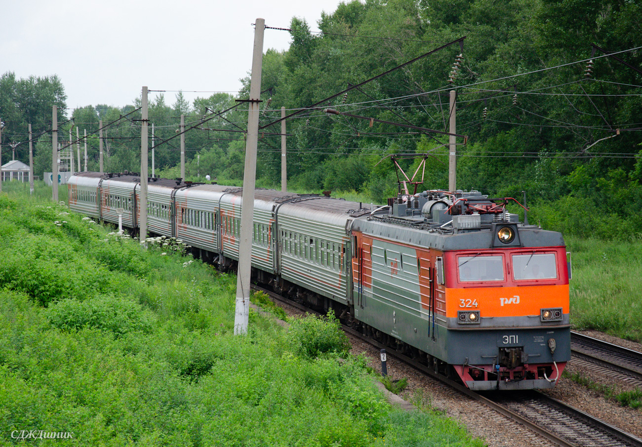 ЭП1-324