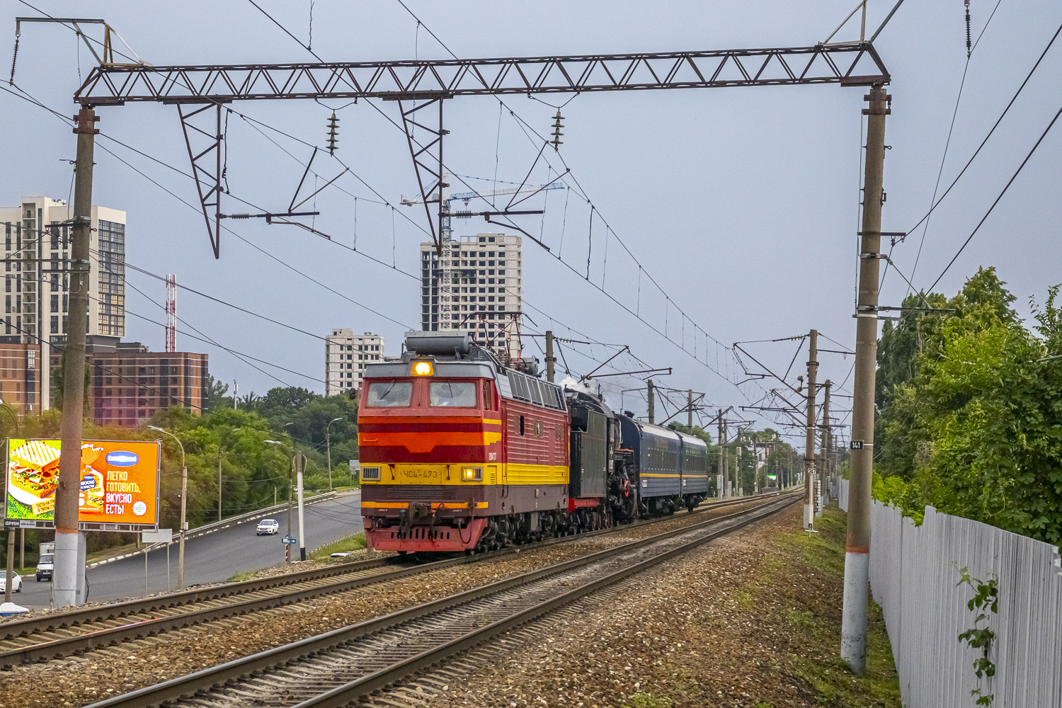 ЧС4Т-473