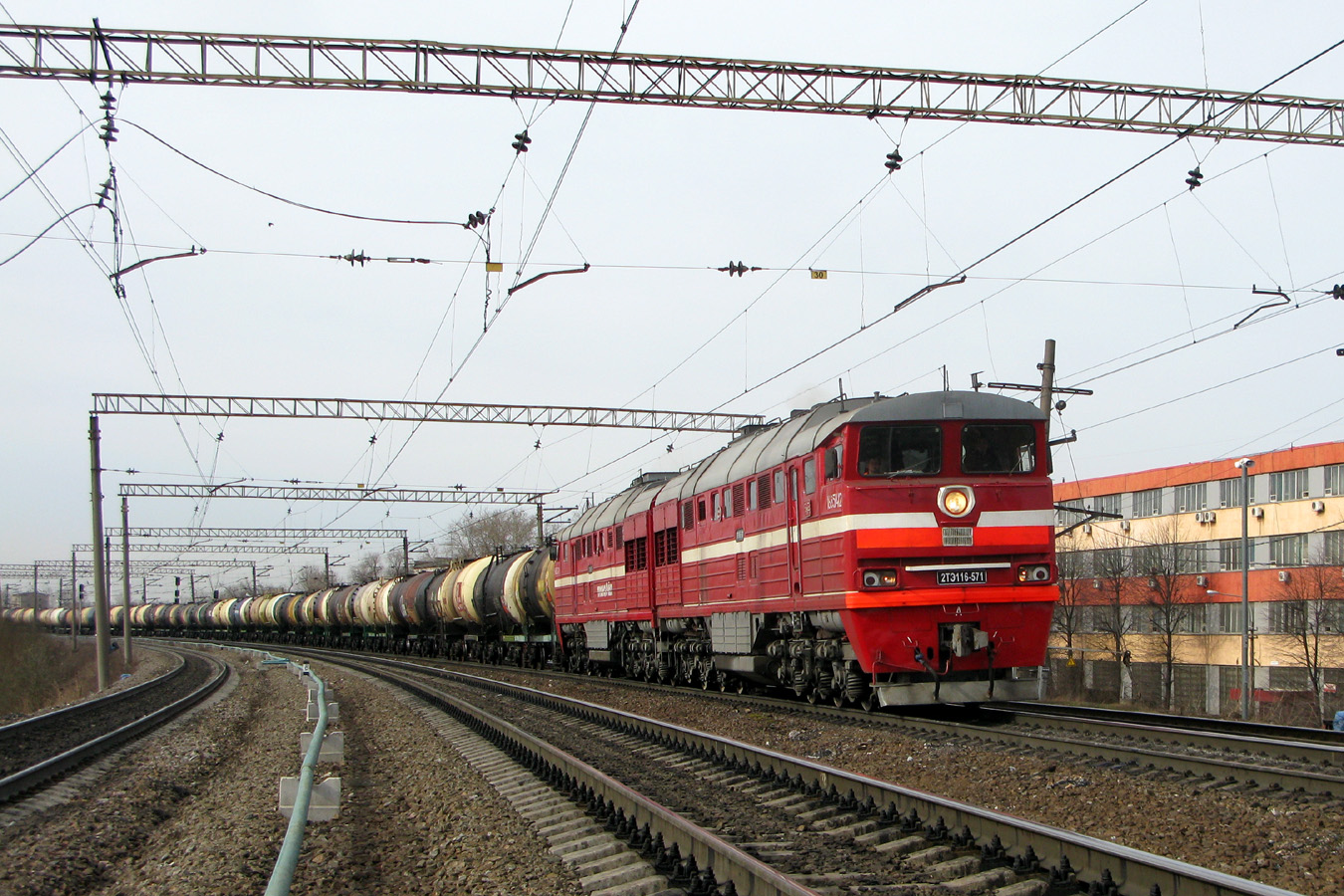2ТЭ116К-571