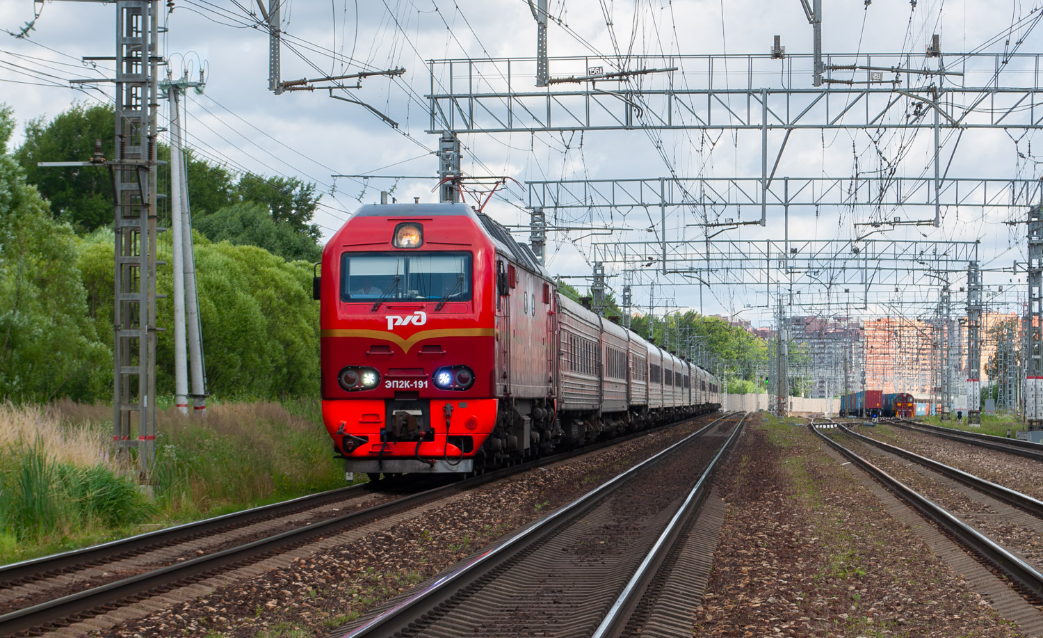ЭП2К-191