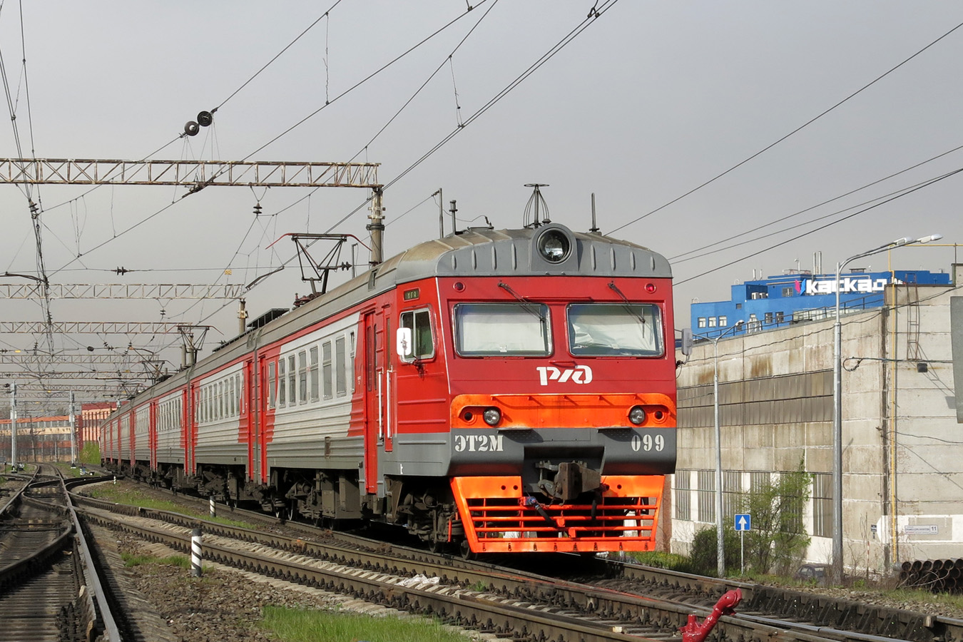 ЭТ2М-099