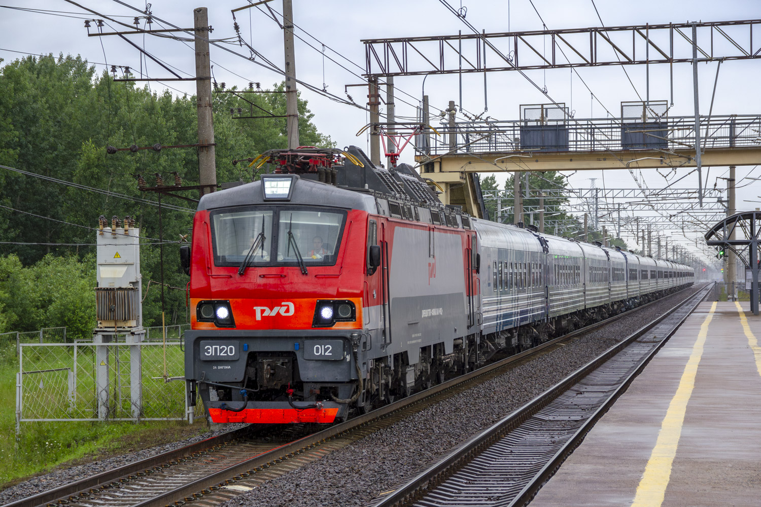 ЭП20-012