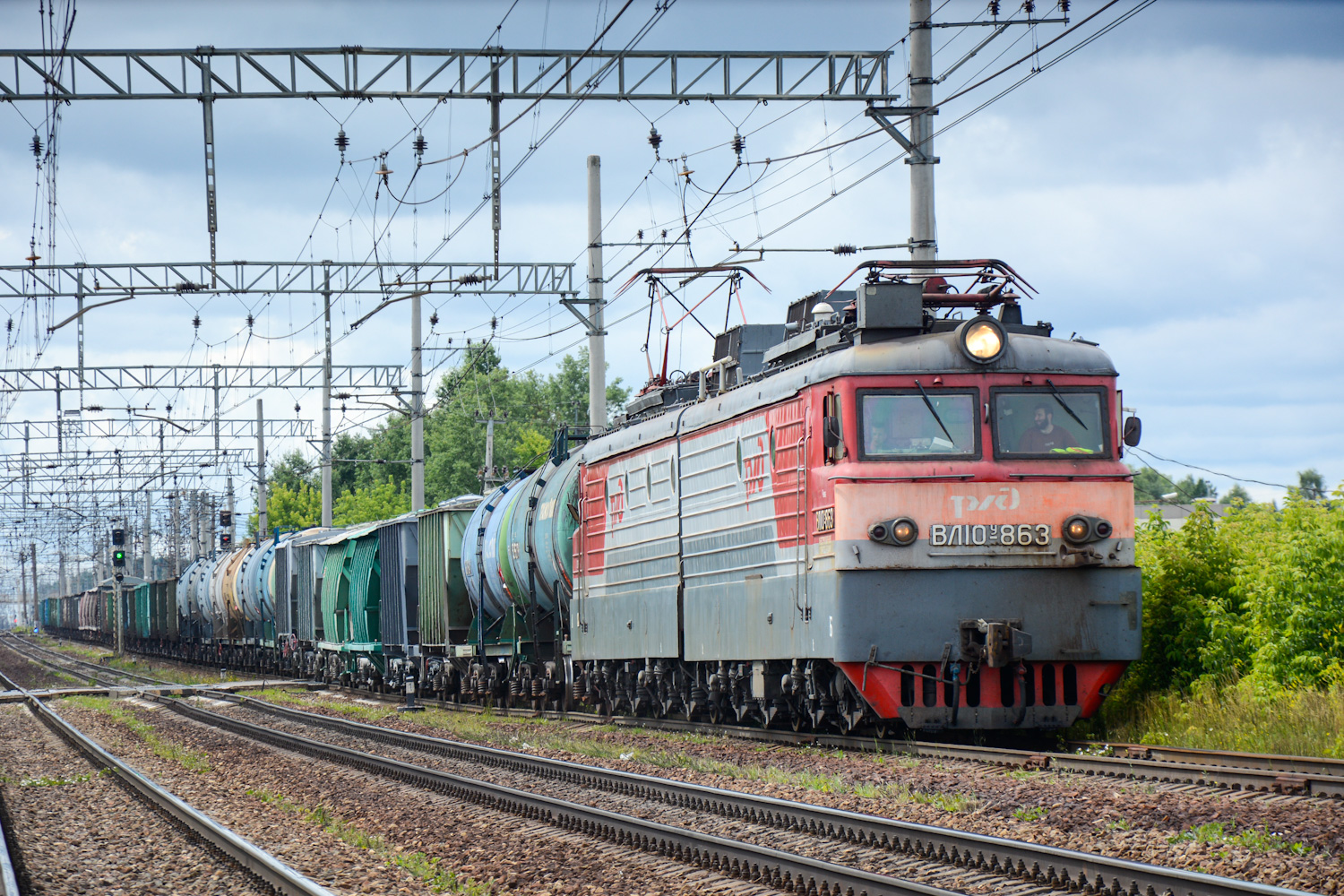 ВЛ10У-863