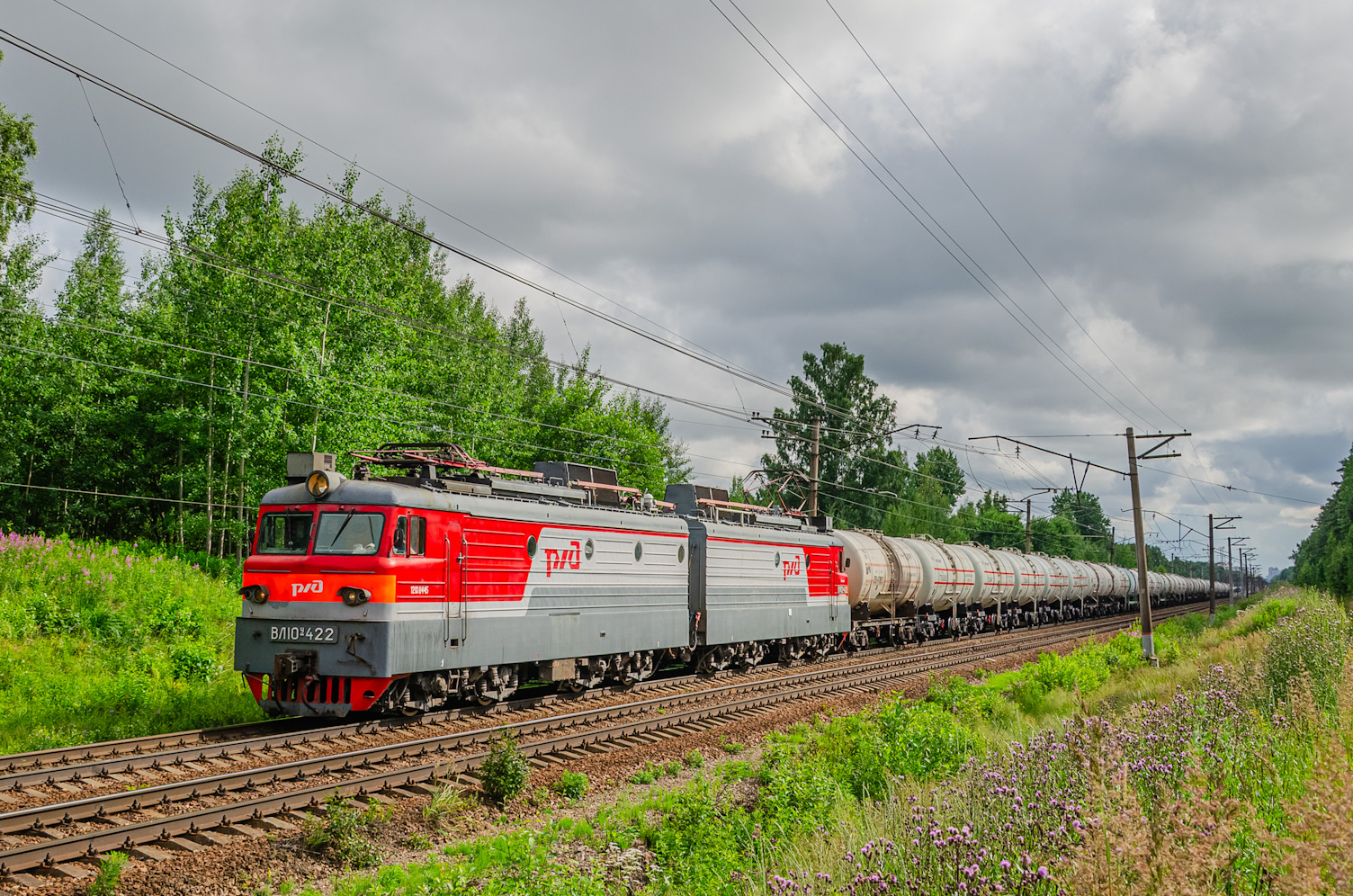 ВЛ10У-422