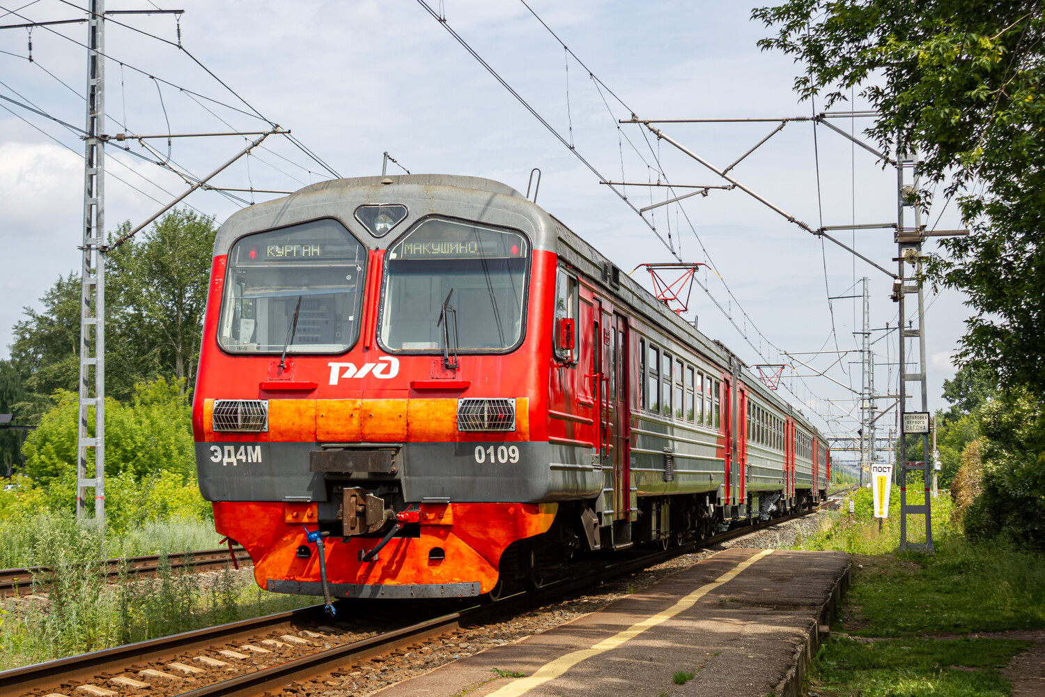 ЭД4М-0109