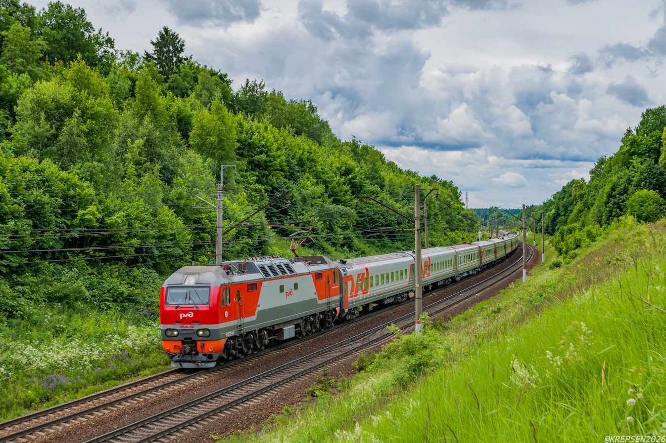 ЭП2К-366