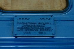 503 КБ