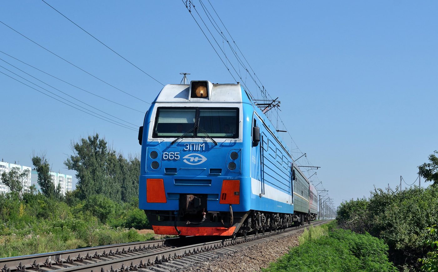 ЭП1М-665