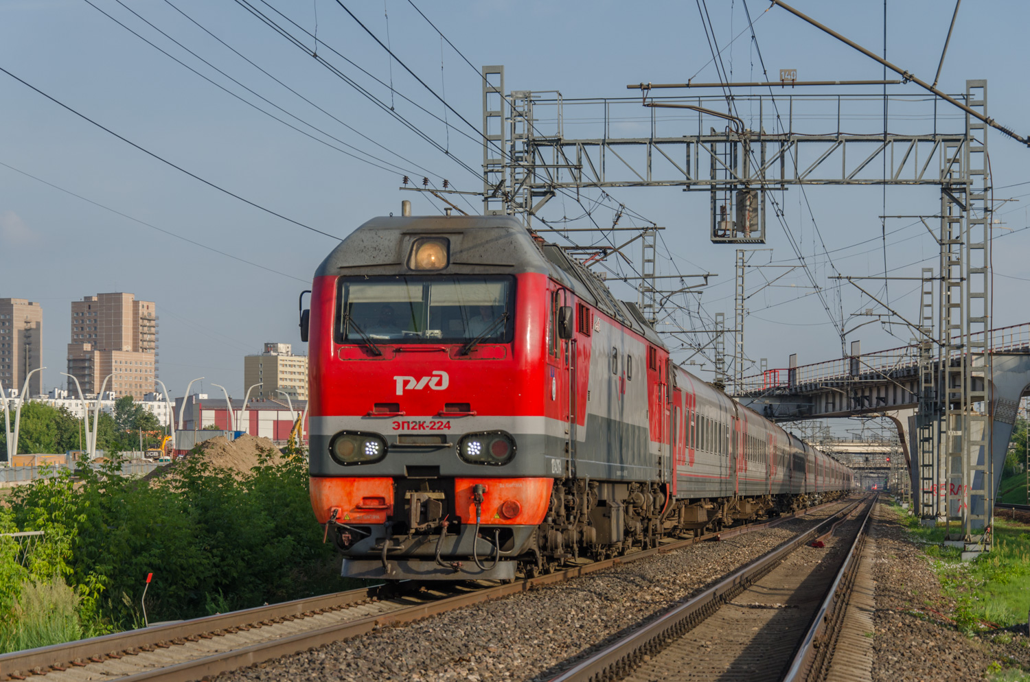 ЭП2К-224