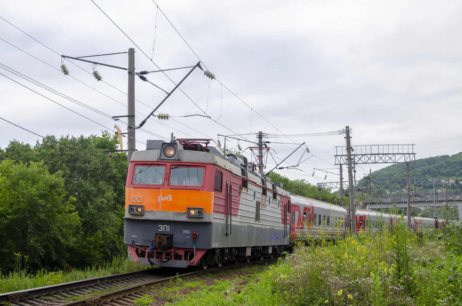ЭП1-150