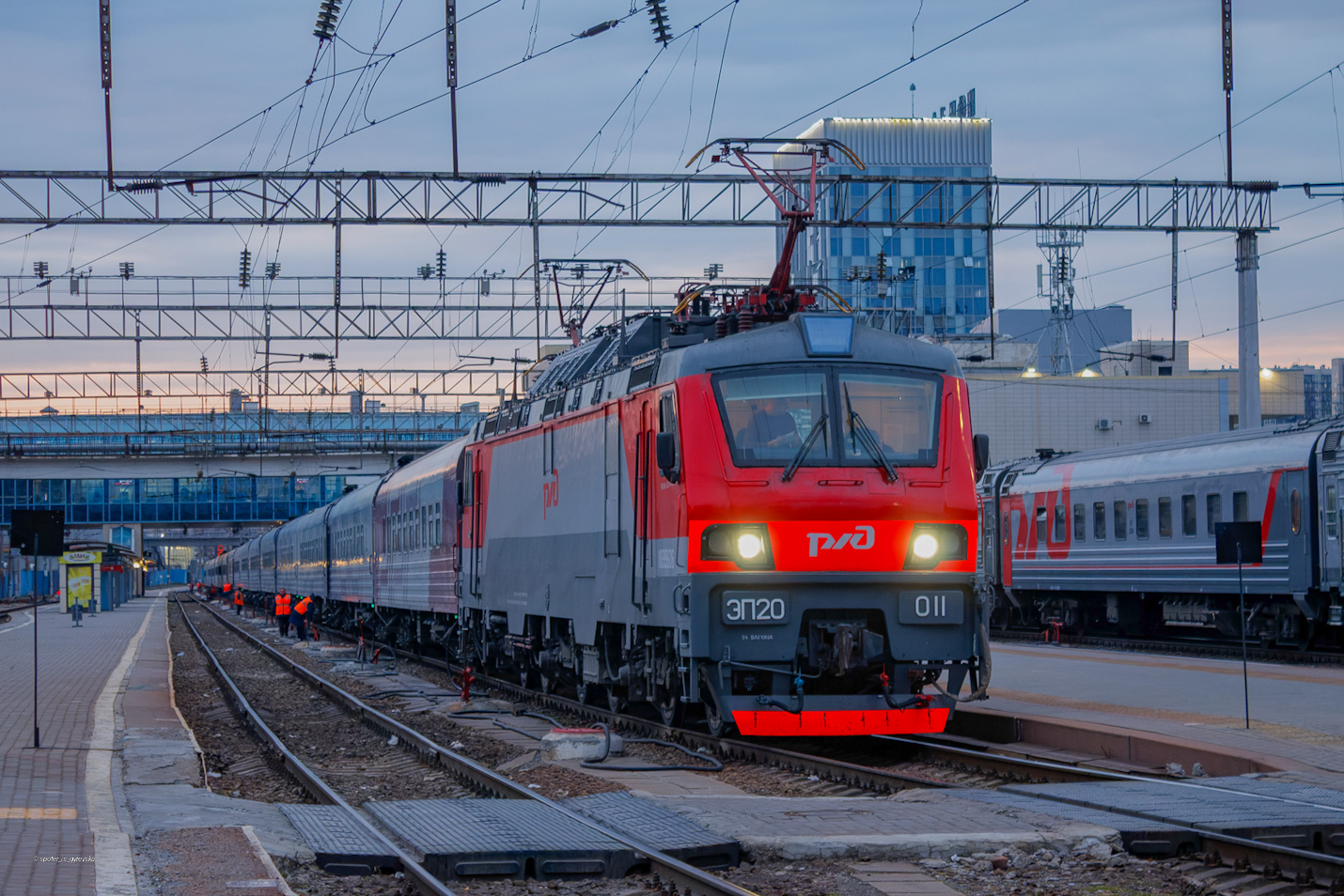 ЭП20-011