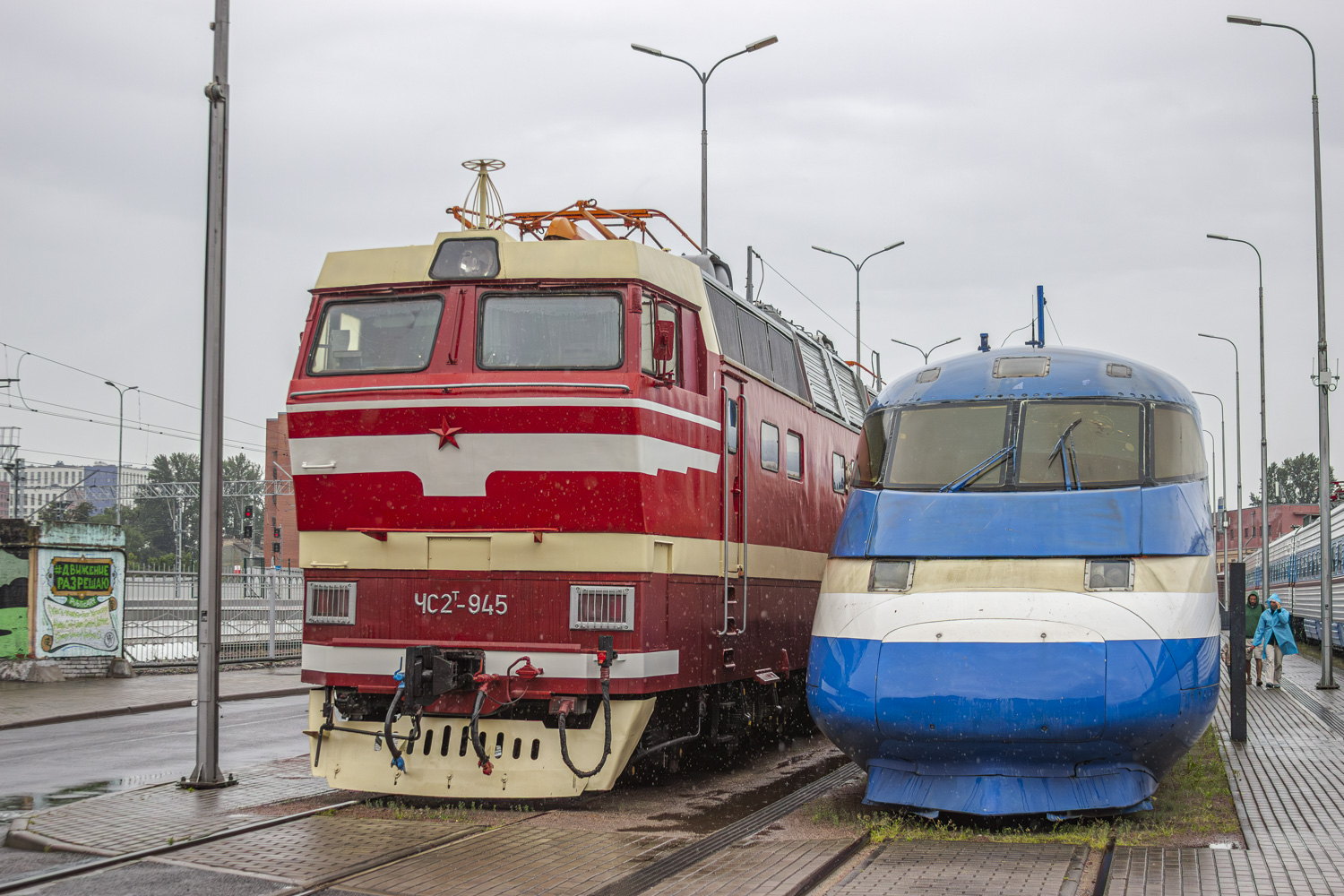 ЧС2Т-945; ЭС250-001