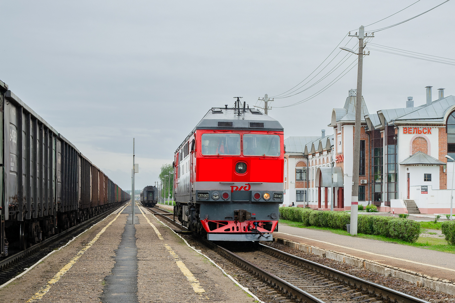 ТЭП70-0420