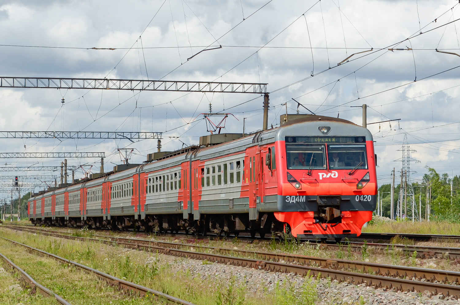 ЭД4М-0420