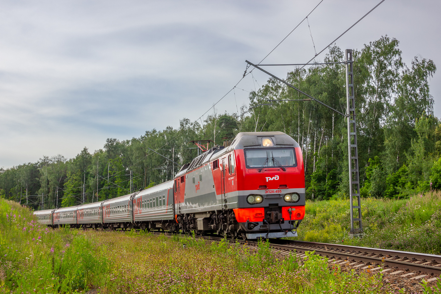 ЭП2К-495