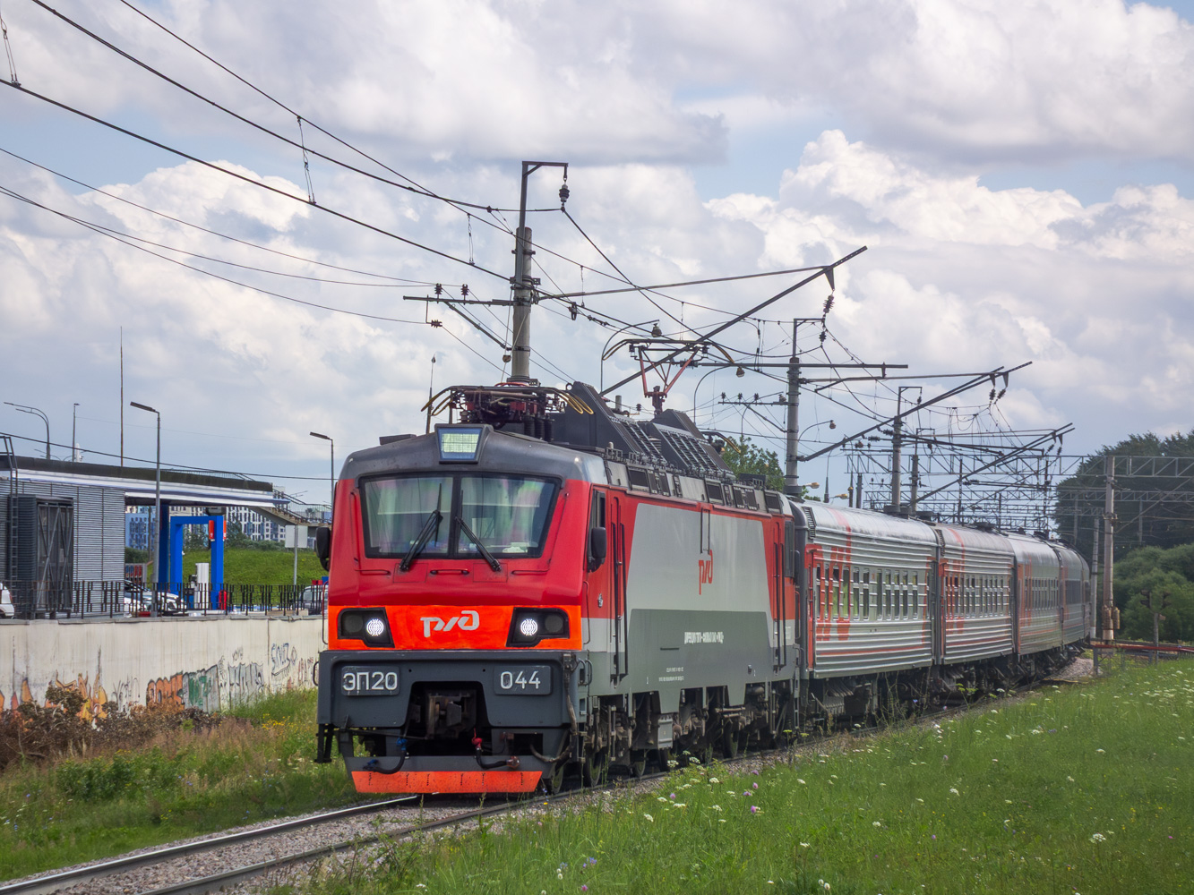 ЭП20-044