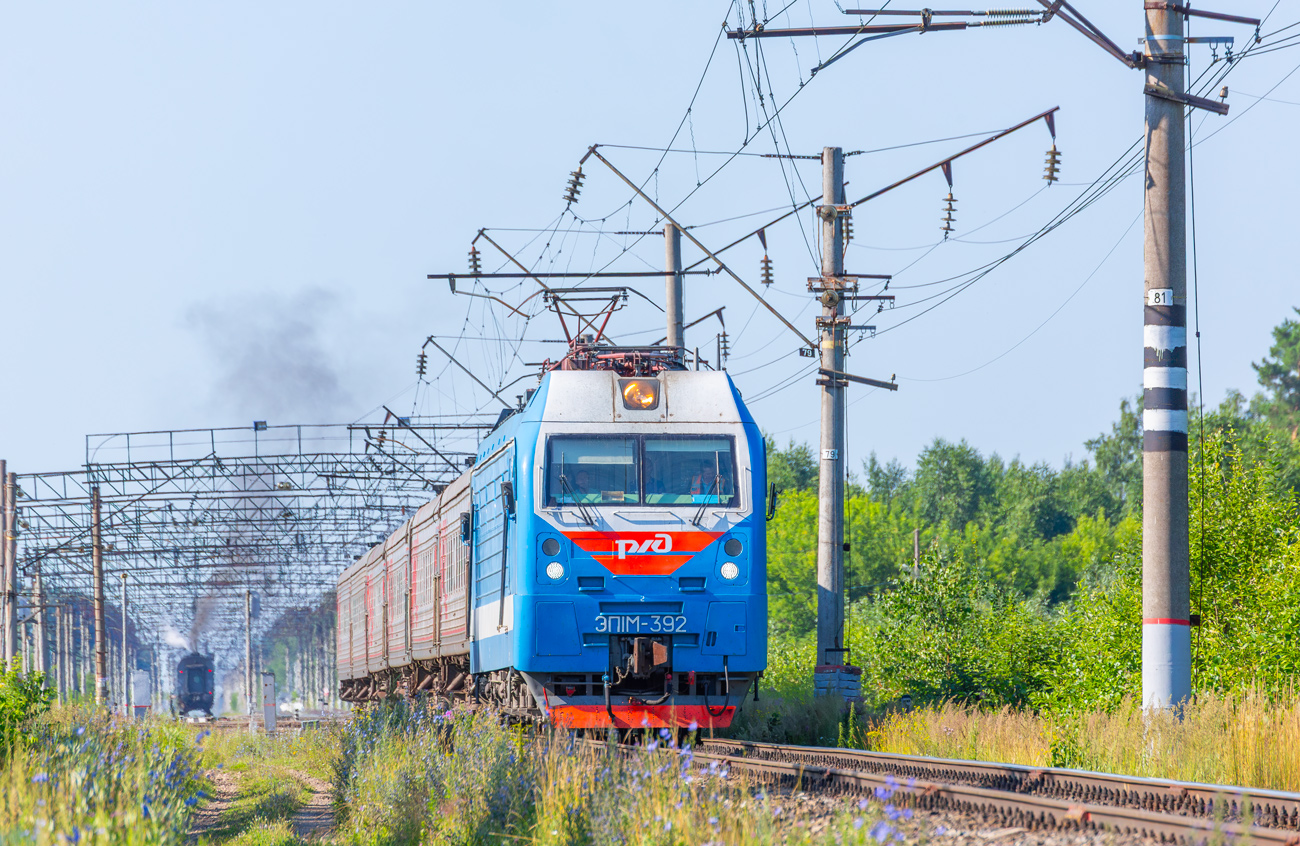 ЭП1М-392