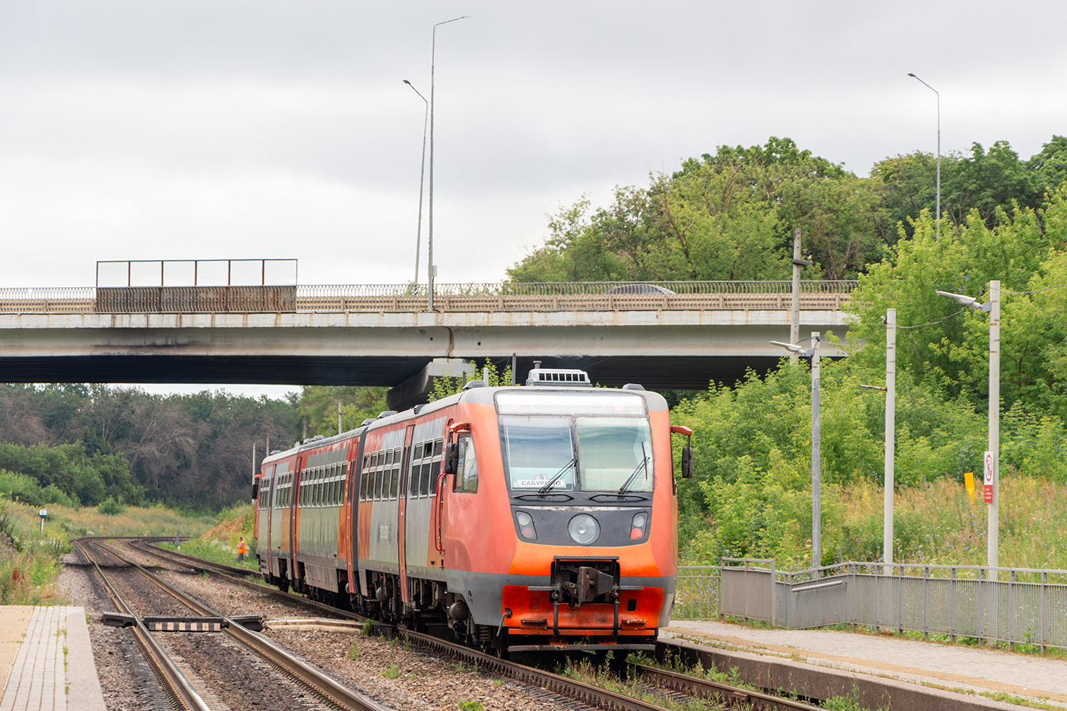 РА2-090