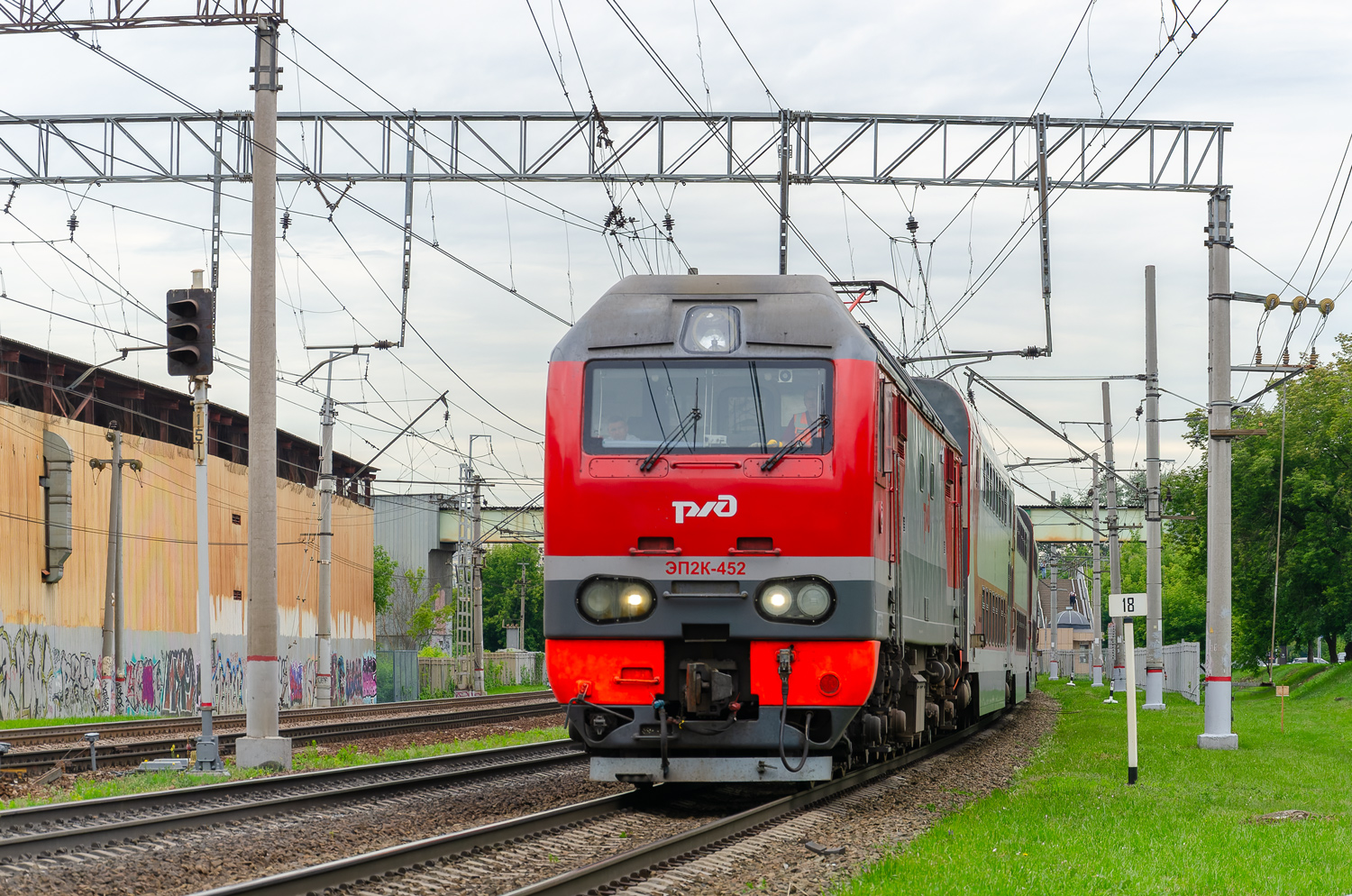 ЭП2К-452