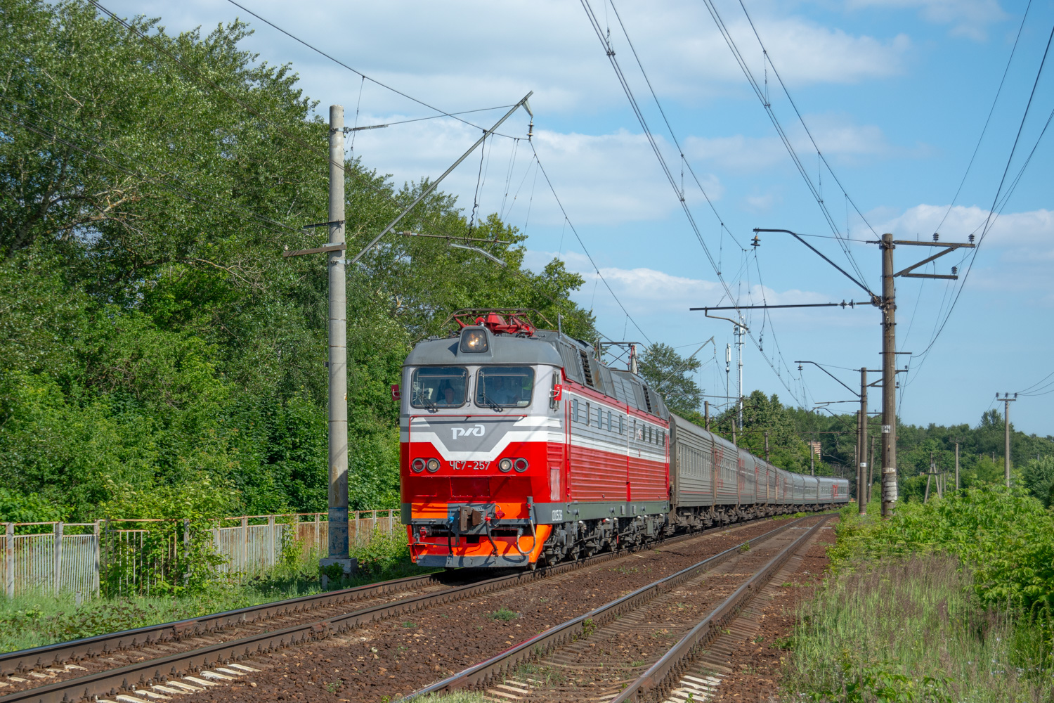 ЧС7-257