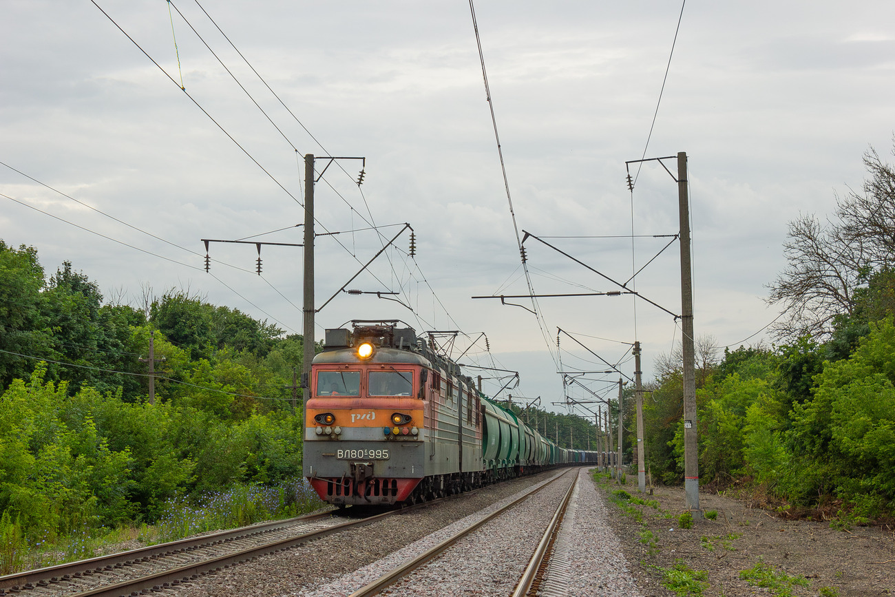ВЛ80С-995