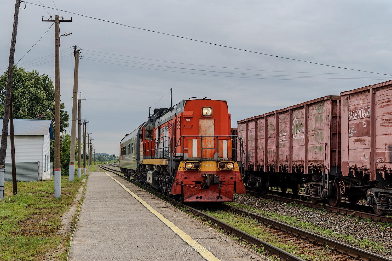 ТЭМ18ДМ-401
