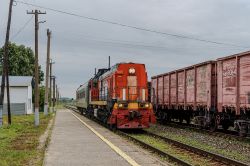 658 КБ