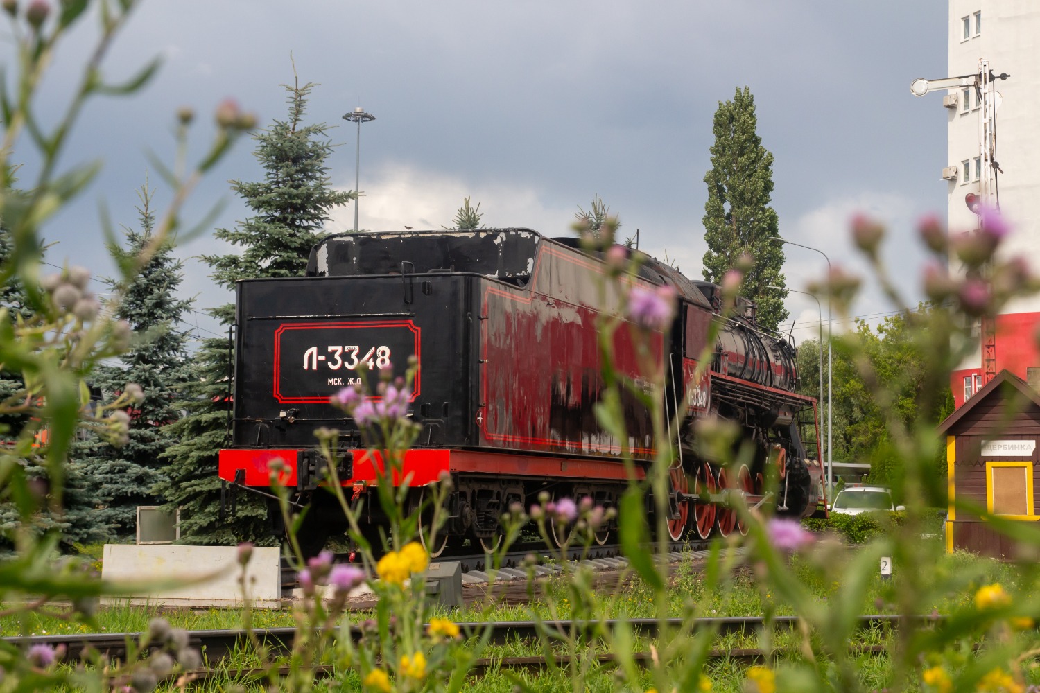 Л-3348; Фотозарисовки (Московская железная дорога)