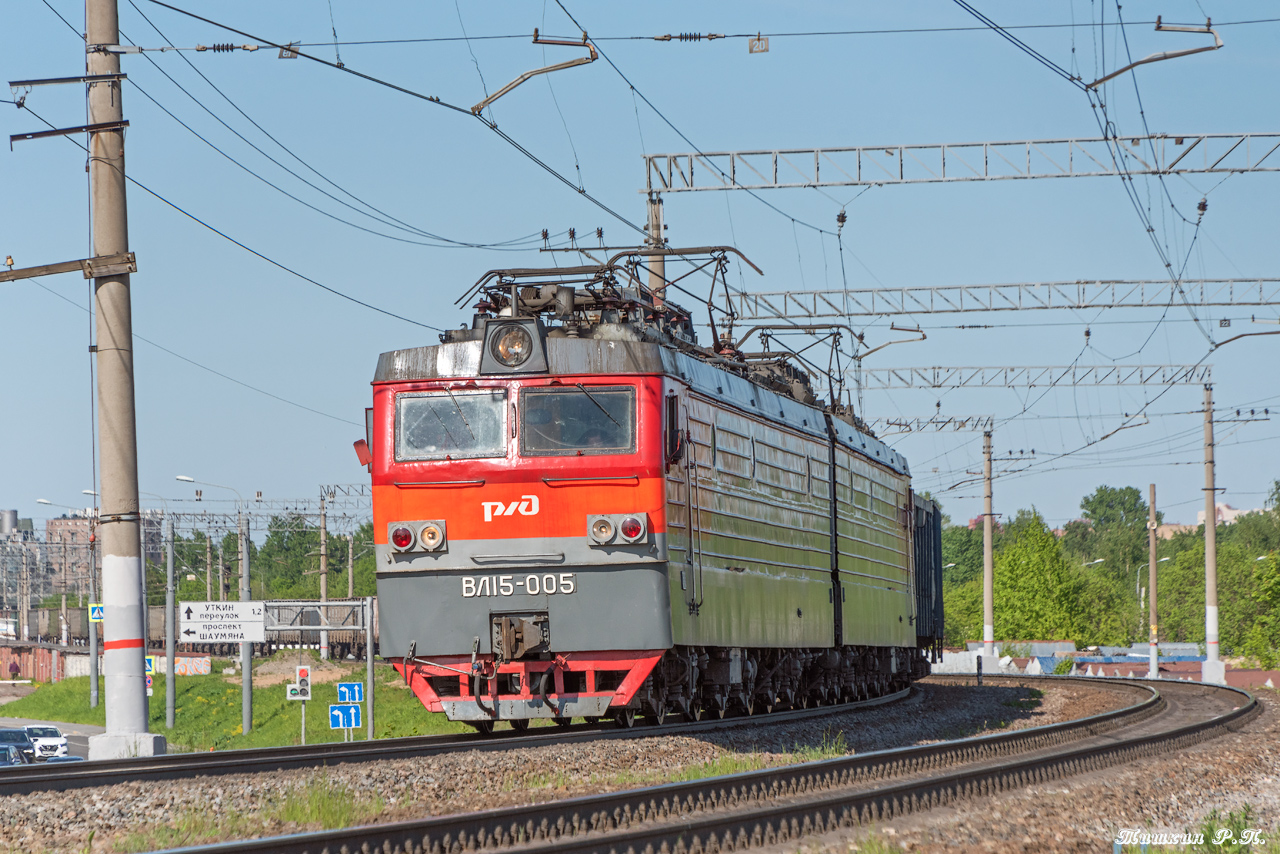 ВЛ15-005
