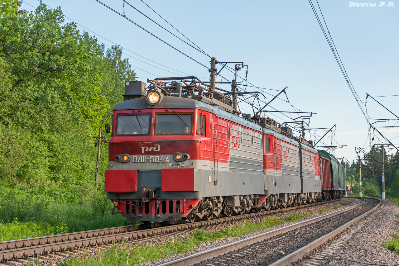 ВЛ11.8-584