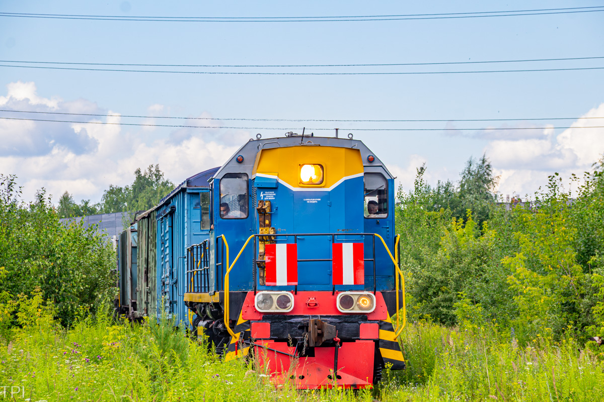 ТЭМ15-050