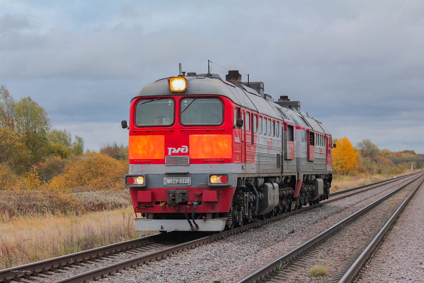 2М62У-0338