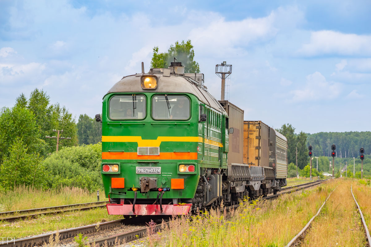 2М62У-0324Б