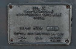 94 КБ