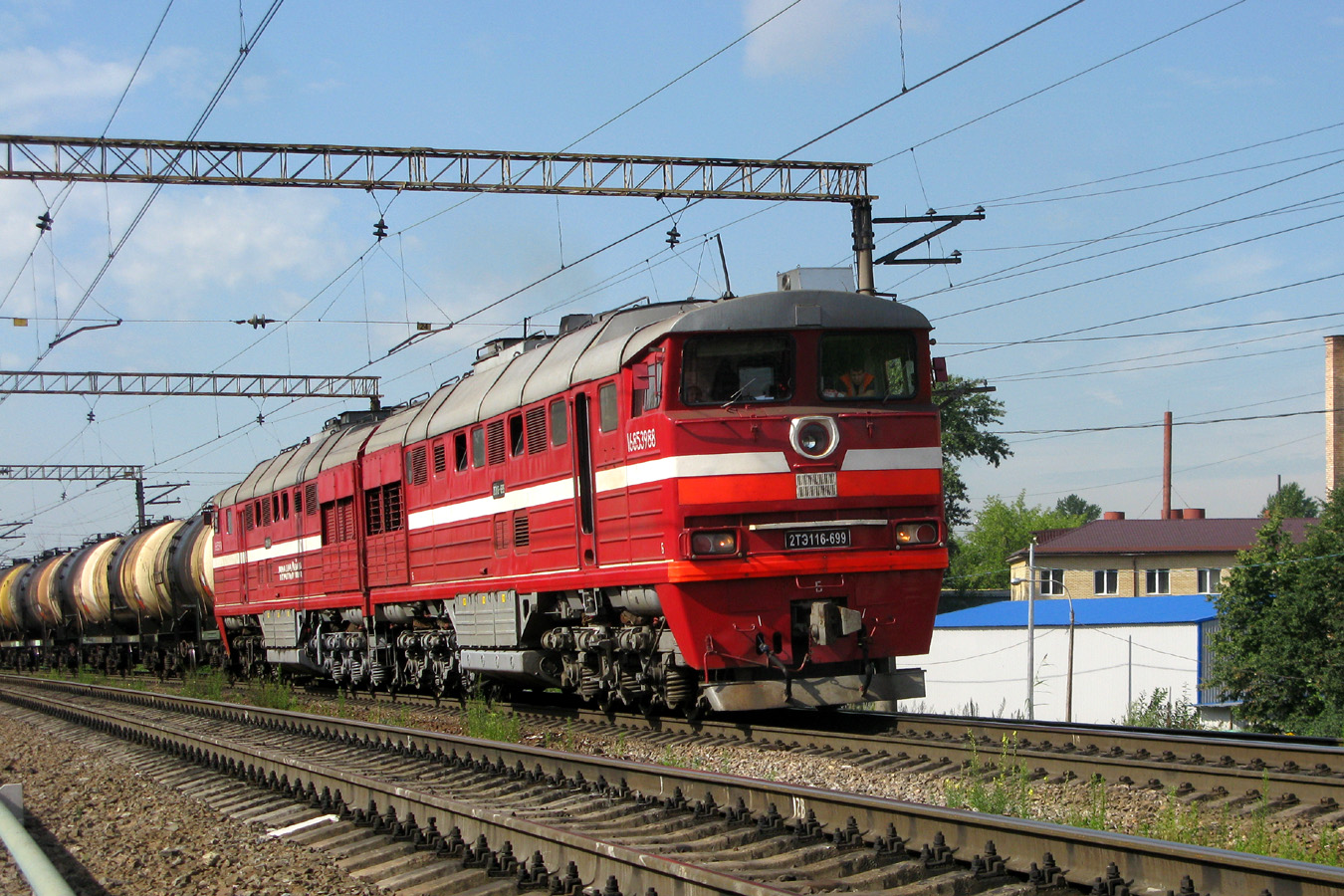2ТЭ116-699