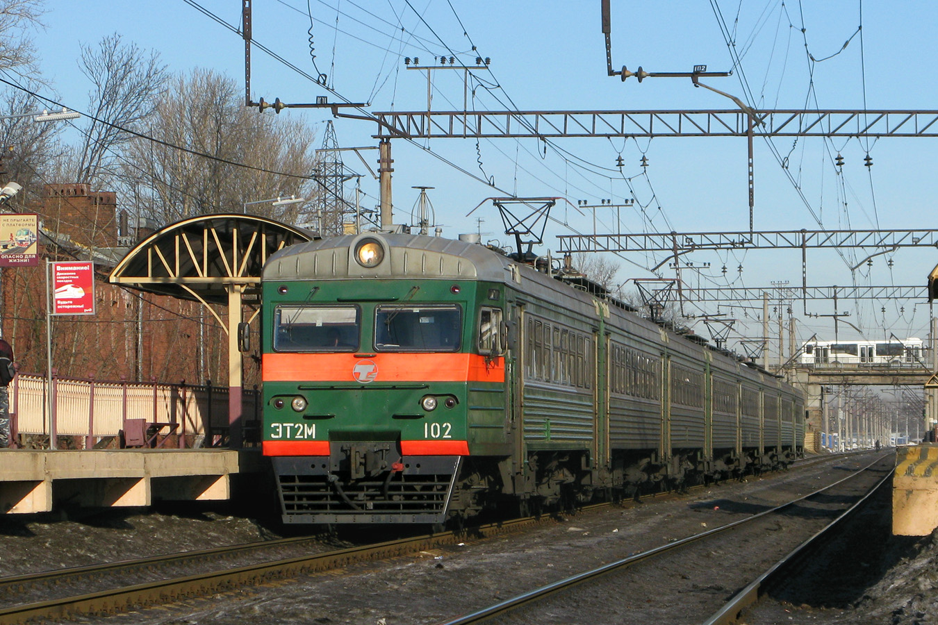 ЭТ2М-102