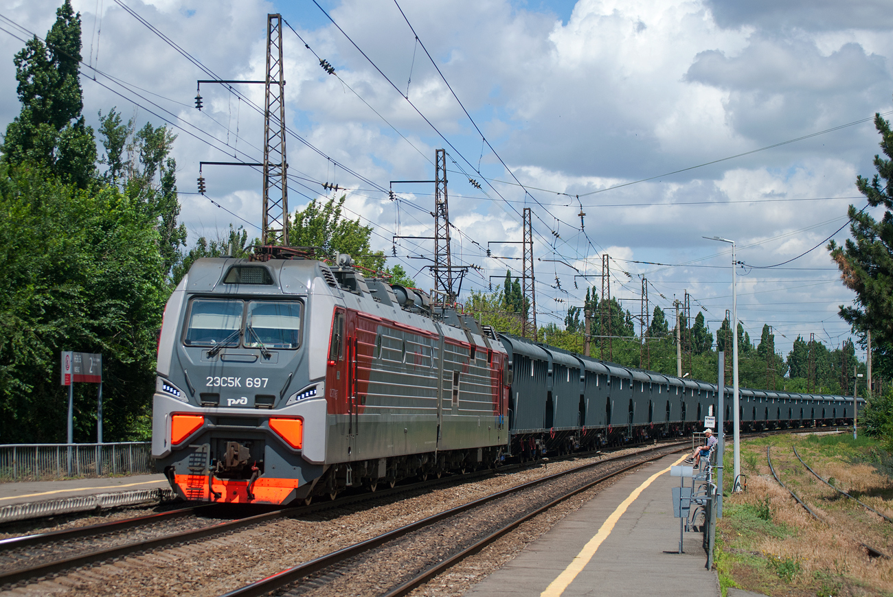 2ЭС5К-697