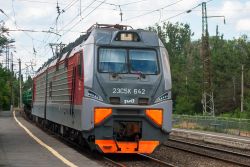 985 КБ