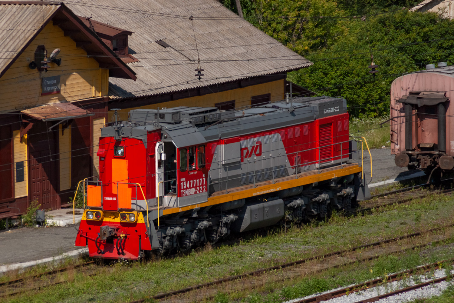 ТЭМ18ДМ-222