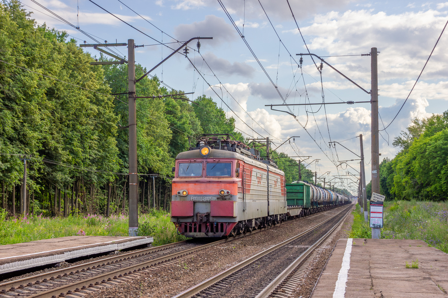 ВЛ11М-349