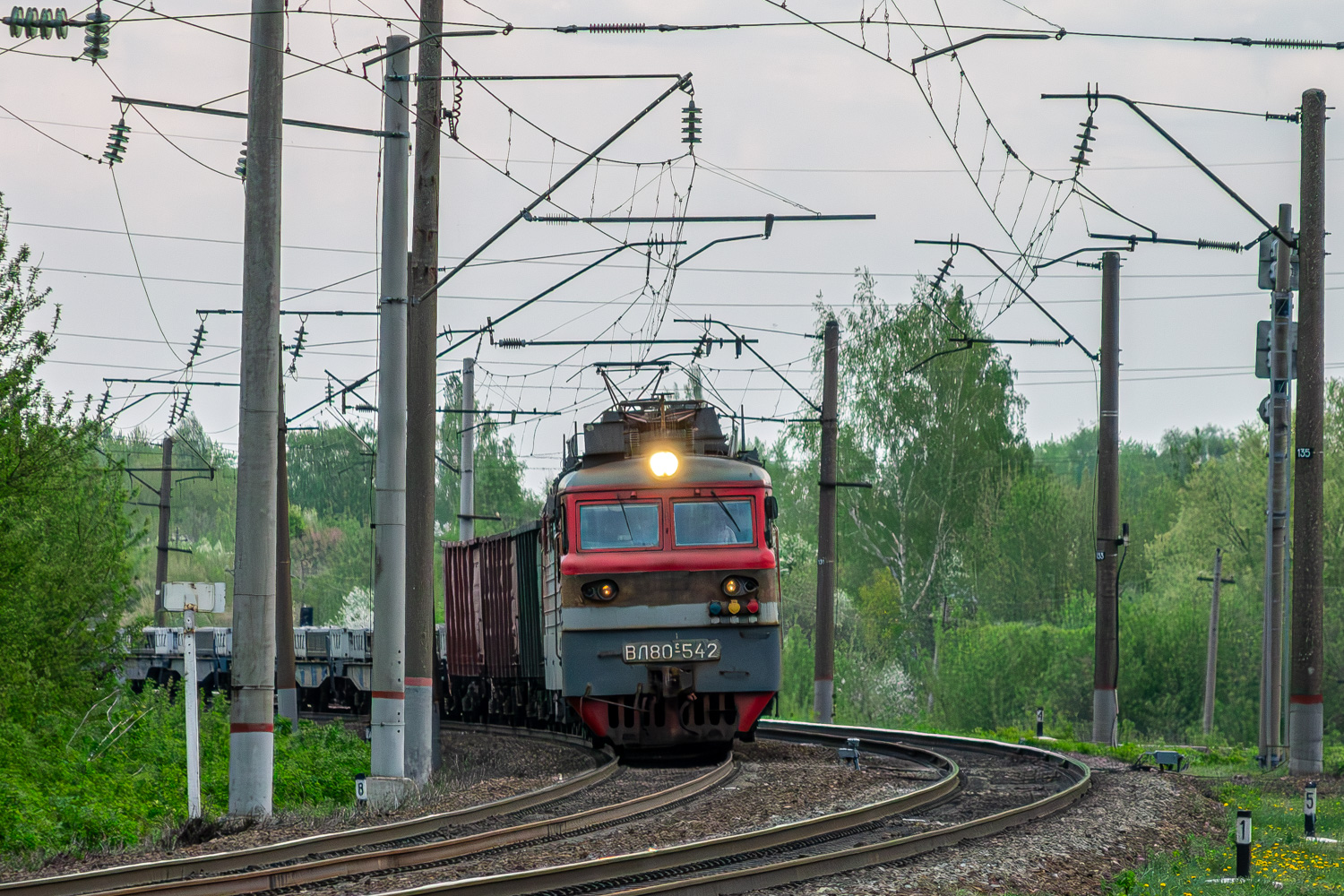ВЛ80С-542